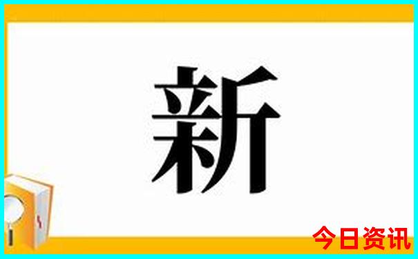 中国最美水上公路在什么地方