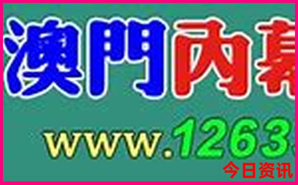 角美旅游必去十大景点