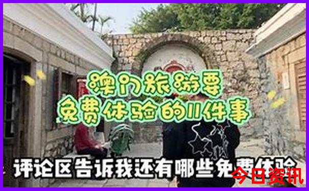 乌兰巴托旅游十大景点